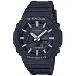 casio g shock.webp