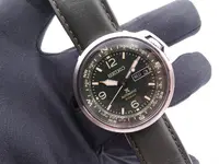 seiko automatic compass 1389.webp