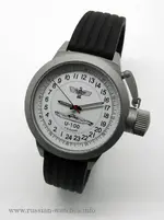u10045white2_enl.webp