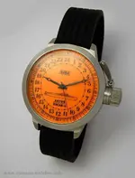 antey51orange2_enl.webp