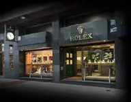 JOYERÍA-JAEL-SANTIAGO-DE-COMPOSTELA-FACHADA.webp