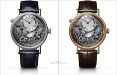 Breguet_Tradition_QR_7597.webp