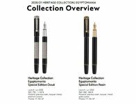 Writing-Instruments-Montblanc-Heritage-Egyptomania-Collection.jpg