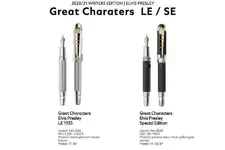 Writing-Instruments-Montblanc-Writers-Edition-Elvis-Presley.webp