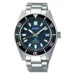 seiko-prospex-200m-55-aniversario-serie-limitada.webp