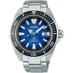 seiko-prospex-srpe33k1-11897443.webp