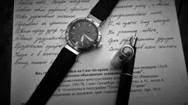 20170921_171632.webp