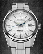 Seiko-Presage-Sharp-Edged-Series-3.webp