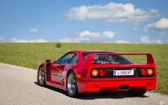 2880-1800-crop-ferrari-f40-c677130092019183458_1.webp