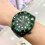 Seiko SPB195J1 (2).webp