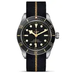 reloj_tudor_79030n-nato.webp