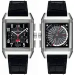 jaeger-lecoultre-q702t470.webp