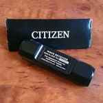 1054621d1366449859-citizen-radio-control-problem-ireland-1349366598_gr_1.webp