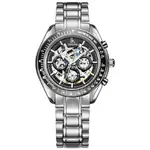 Novedad-de-2019-reloj-mec-nico-autom-tico-IK-para-hombres-de-negocios-con-la.jpg_640x640.webp Novedad-de-2019-reloj-mec-nico-autom-tico-IK-para-hombres-de-negocios-con-la.jpg_640x640.webp