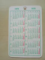 CALENDARI 2.webp