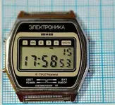 Elektronika.webp