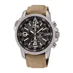 reloj-seiko-solar-prospex-tierra-hombre-cronografo-alarma-ssc293p1.webp