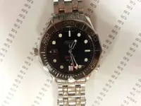 seamaster.webp