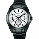 Seiko Star wars.webp