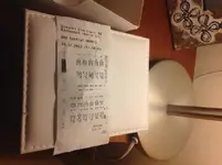 image.webp