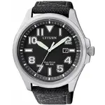 aw1410-24e-citizen-800x800.webp
