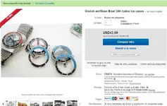 Captura pers gmt.webp