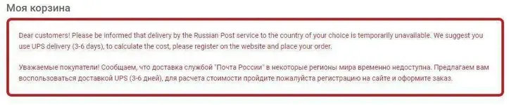 kom.webp