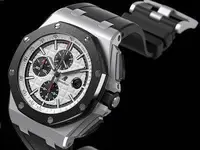 audemars-piguet-roo-offshore-chronograph.webp