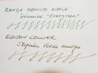 collier ranga0005.webp