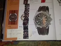 IMG-20140313-00045.webp