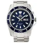 reloj-orient-mako-2-diver-automatic-cem75002dr.webp