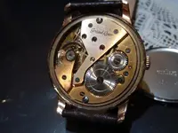 P1300010.webp