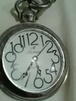 Reloj 2.webp Reloj 2.webp