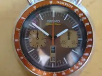 SEIKO CORUNUTO 1.webp