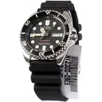 bbreloj-citizen-scuba-divers-automatic-ny2300-09eb.webp