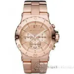michael-kors-mk5314-dylan-chronograph-42mm.webp
