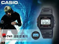 w-741-b1.webp