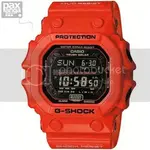 g-shock-gx-56-4er-casio-1.webp