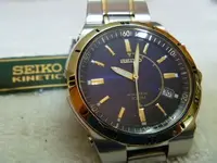 seiko-unico-en-mexico-kinetik-bfn_MLM-O-69404785_1991.webp