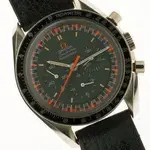 Mark II_UK.webp