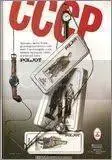 POLJOT.webp