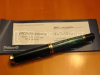 Pelikan3.webp