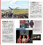 72419-02.webp