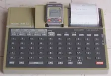 1371306d1391561680-weird-wonderful-world-seiko-seiko.webp