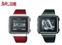 1372133d1391619023-weird-wonderful-world-seiko-a489aae9.webp
