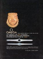 Omega12.jpg