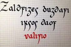 Valirio.webp