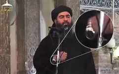 abuBakralBaghdadiwatch.webp