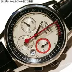 l47544724-600-3.webp