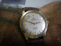 cyma bumper k jpg.webp